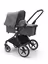 Bugaboo Lynx complete AU BLACK/GREY MELANGE-GREY MELANGE - Thumbnail Slide 1 of 2