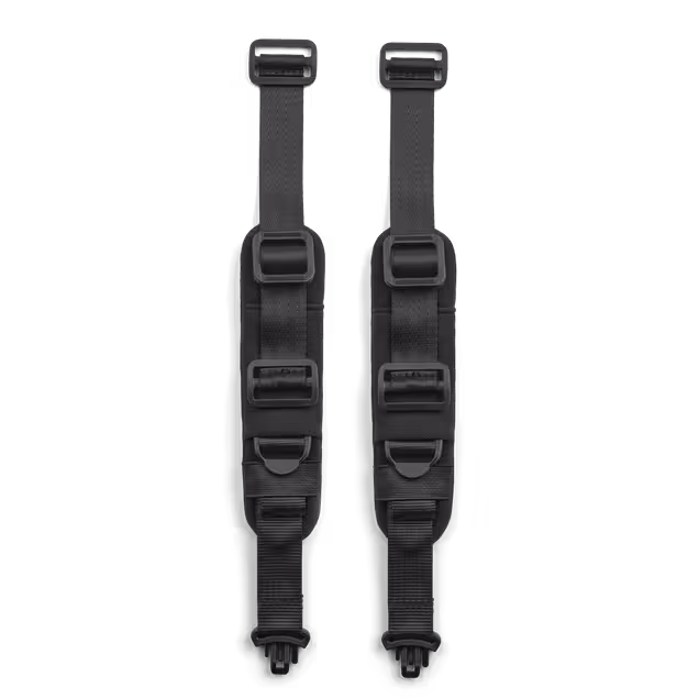 Bugaboo Butterfly 2 shoulder strap - Main Image Slide 1 of 1