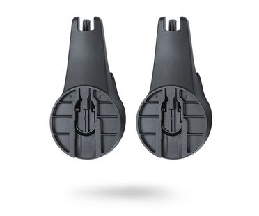 bugaboo bee bassinet adapters (2x)