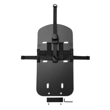 Bugaboo Butterfly 2 backrest board