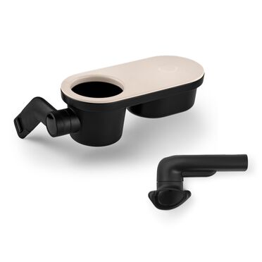 Bugaboo Butterfly 2 tray and adapter BLACK
